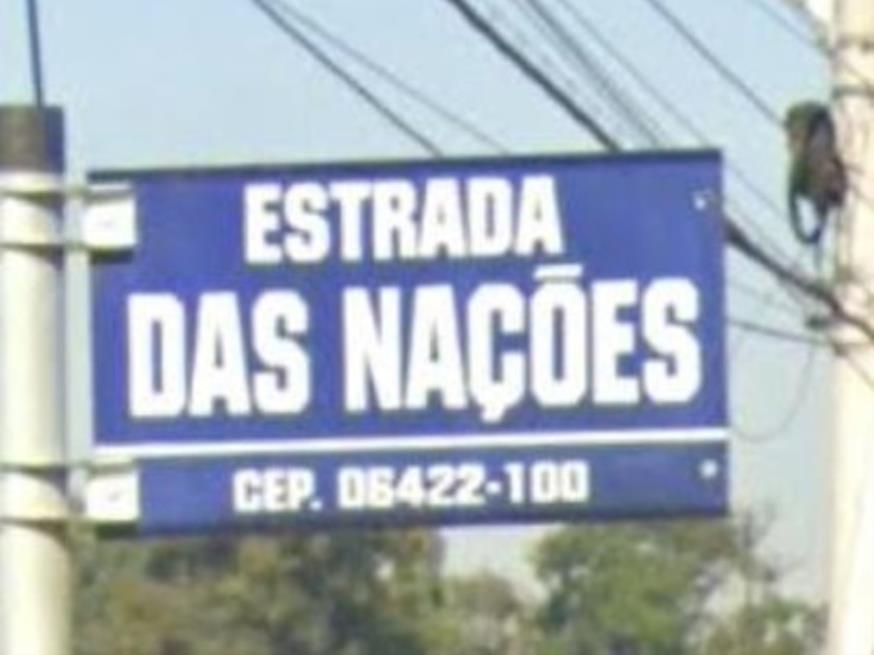 Foto ilustrativa 3 - Condomínio das Nações – Clube de Morar – Barueri/SP