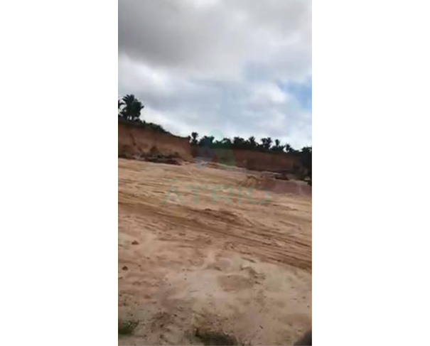 Foto de Santa Maria - Teresina/PI