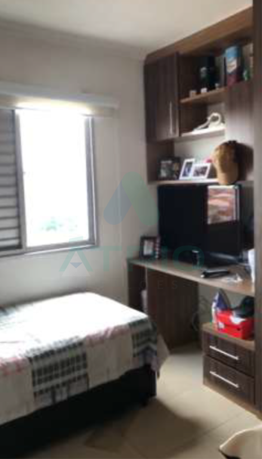 Residencial Portal do Jaçanã - São Paulo/SP Residencial Portal do Jaçanã - São Paulo/SP, localizado em São Paulo - SP